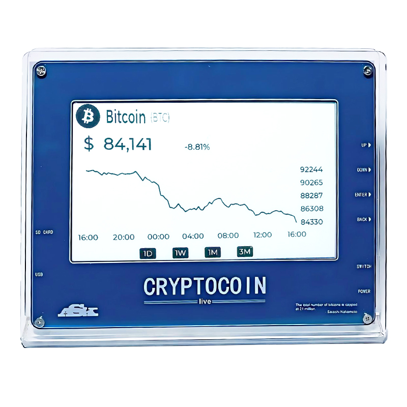 <strong>7.5-Inch Eink EPL075W Smart Crypto Monitor with ES</strong>